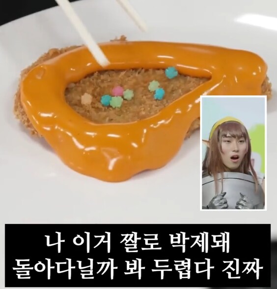 광고 방송 다시 보기_29.png