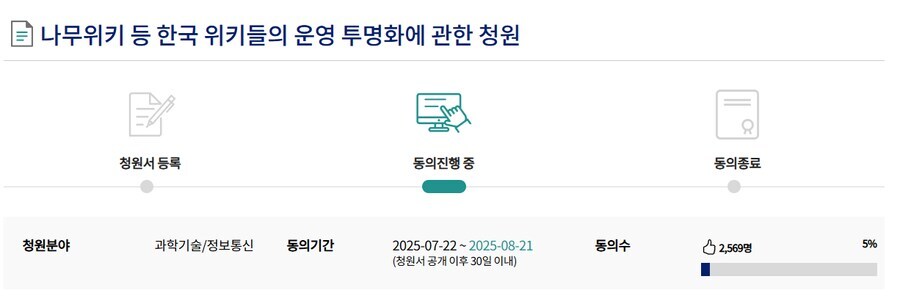 ㅇㅇㄱ)근데 이건 볼때 마다 이 악물고 언급 안하는건 존나 웃기네 ㅋㅋ_1.png