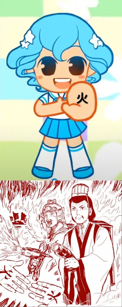 ㅇㅇㄱ) 세구야, 굳이 입을 열었어야 했냐ㅋㅋ_1.jpg
