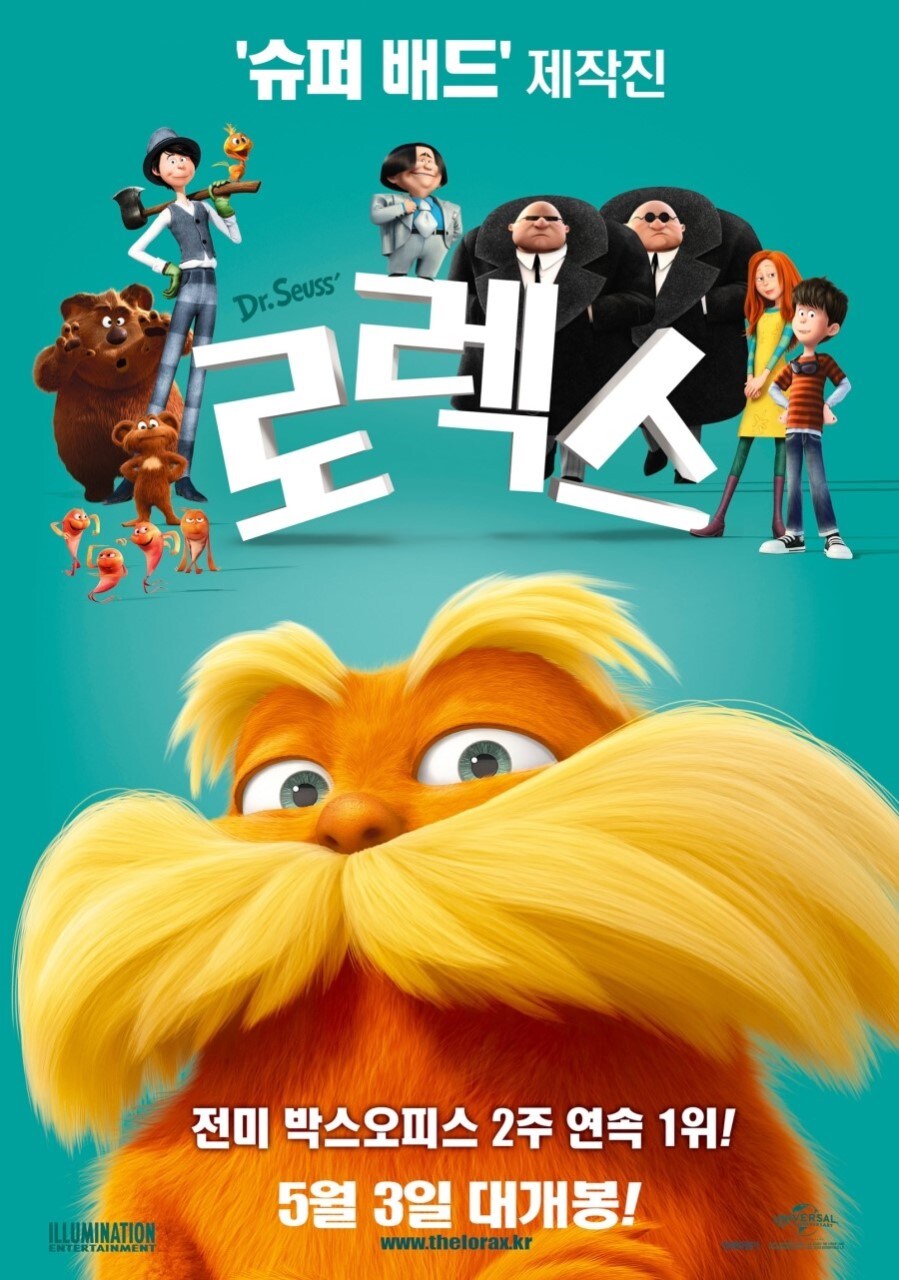 히히 이 작품들을 추천하면 유게이들이 좋아하겠지?_4.jpg