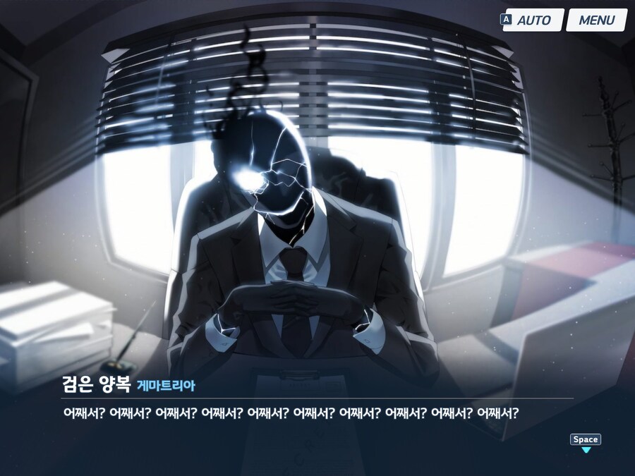 블루아카)극악무도한 캣맘_3.jpg