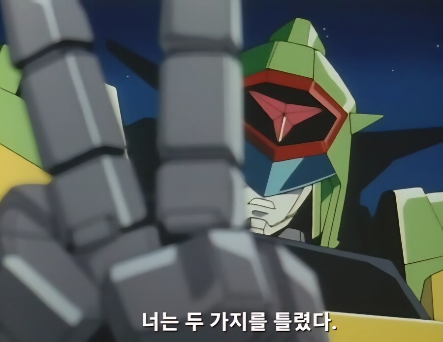 가오가이가)주인공의 실수 하나하나 고쳐주는 라이벌_7.jpg