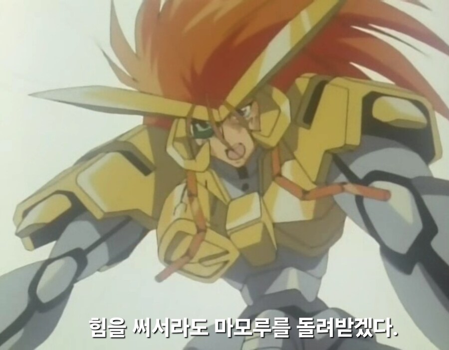 가오가이가)주인공의 실수 하나하나 고쳐주는 라이벌_13.jpg