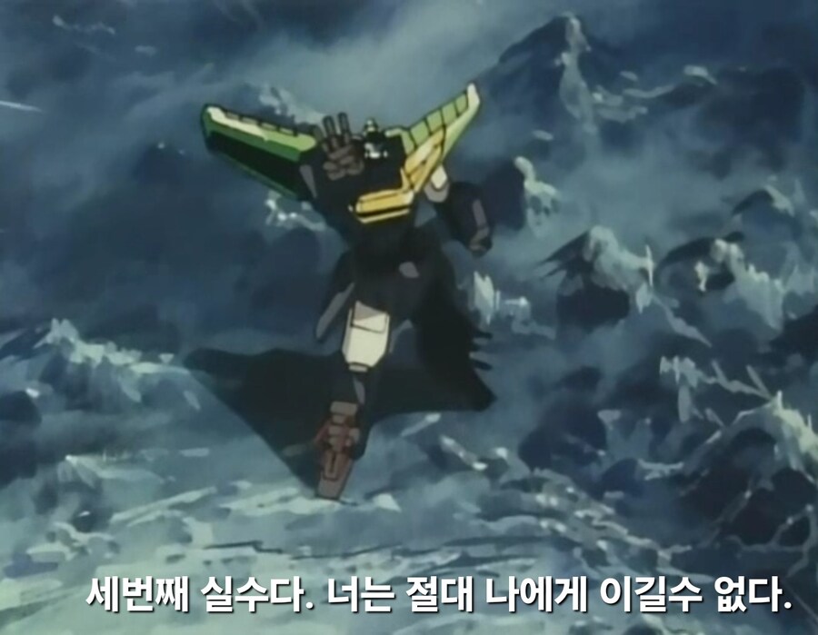 가오가이가)주인공의 실수 하나하나 고쳐주는 라이벌_14.jpg