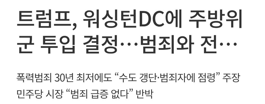 베글에서 ㅇㅇㄱ을 그만 보고 싶다고?_1.jpg