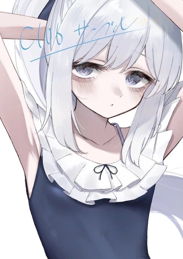 블루아카)C106의 피폐 수야코_1.jpg