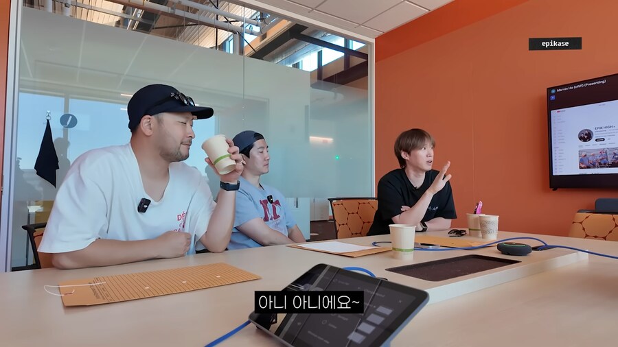 유튜브로 이직각 보는 타블로_19.png