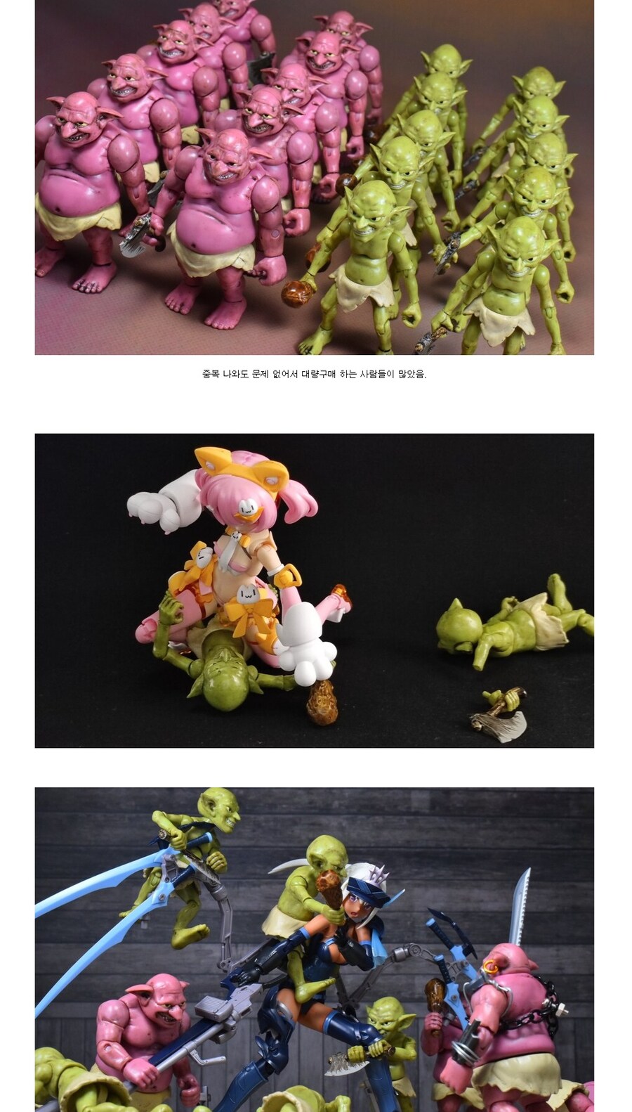 와.. 진짜 이정도 철판 깔아야 쇼츠장사 하는구나._17.jpg