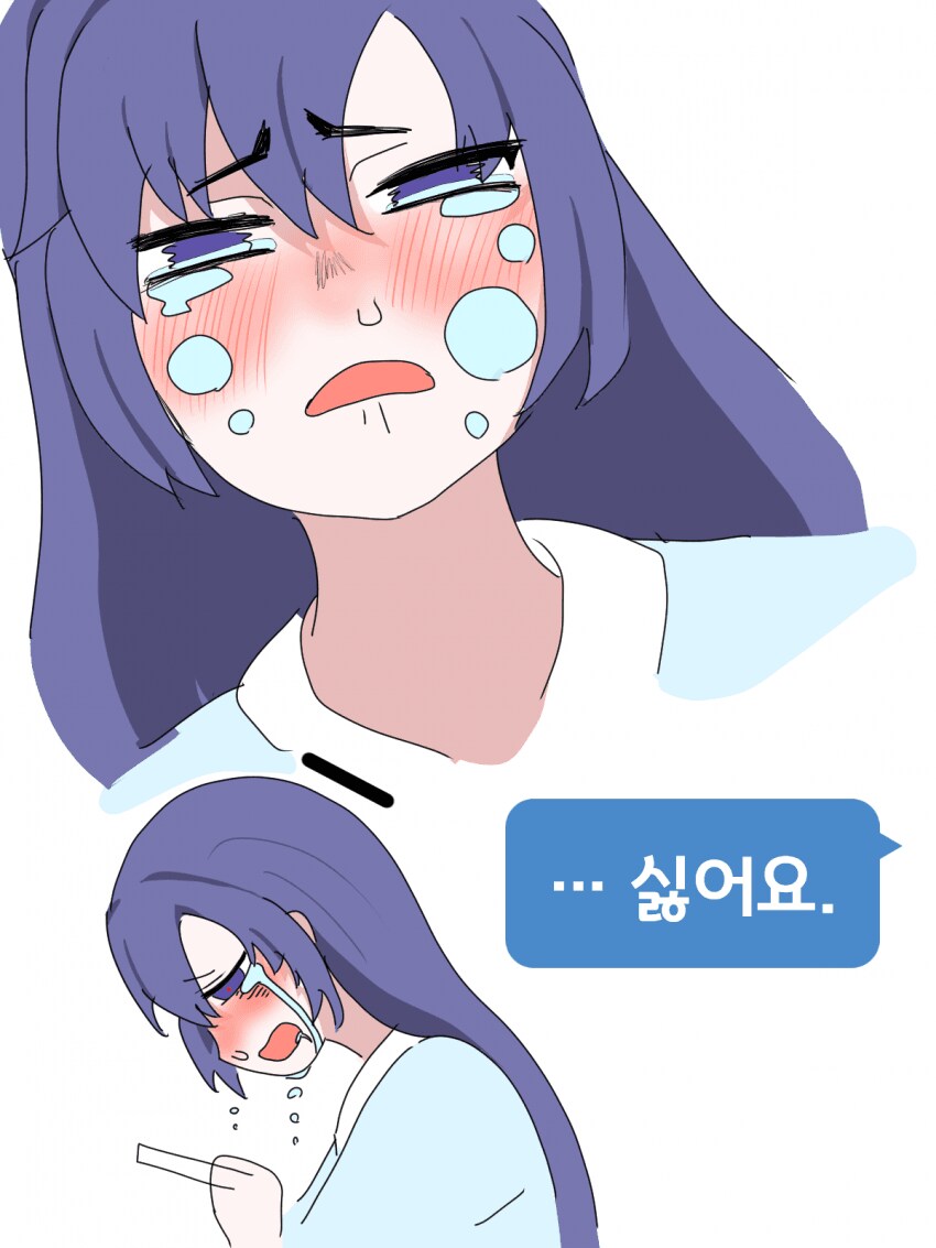 블루아카)잔소리를 심하게 한 유우카 만화_14.png