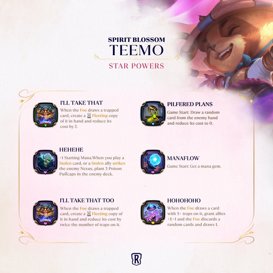 [레오룬] 영혼의 꽃 티모 | 신규 챔피언&상세 정보_1.jpg