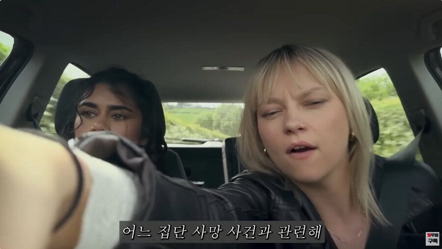 요즘 공포영화들 개연성 억지 부여 안해도 되는 이유_8.jpg