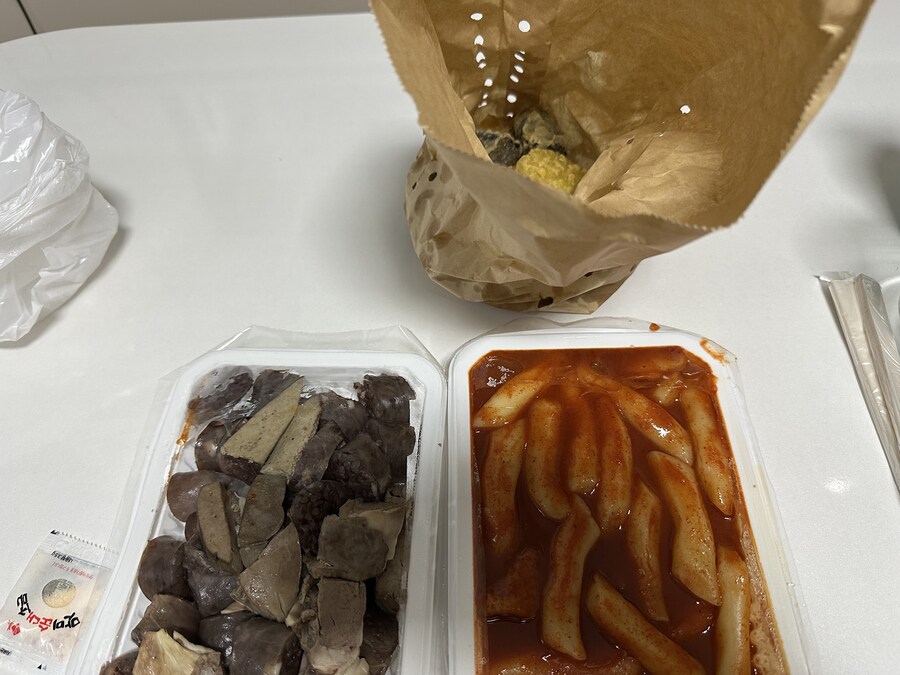 짝사랑에 너무 우울한 나의 자세_1.jpg