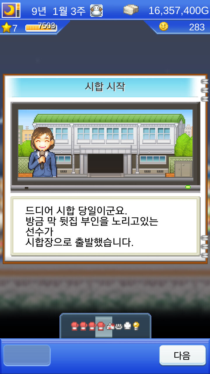 내 글은 쇼츠로 긴빠이 당하지 않았다._1.jpg