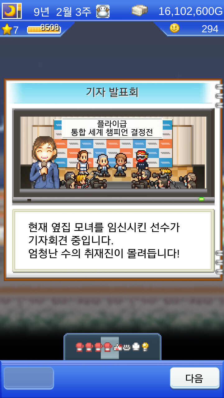 내 글은 쇼츠로 긴빠이 당하지 않았다._2.jpg