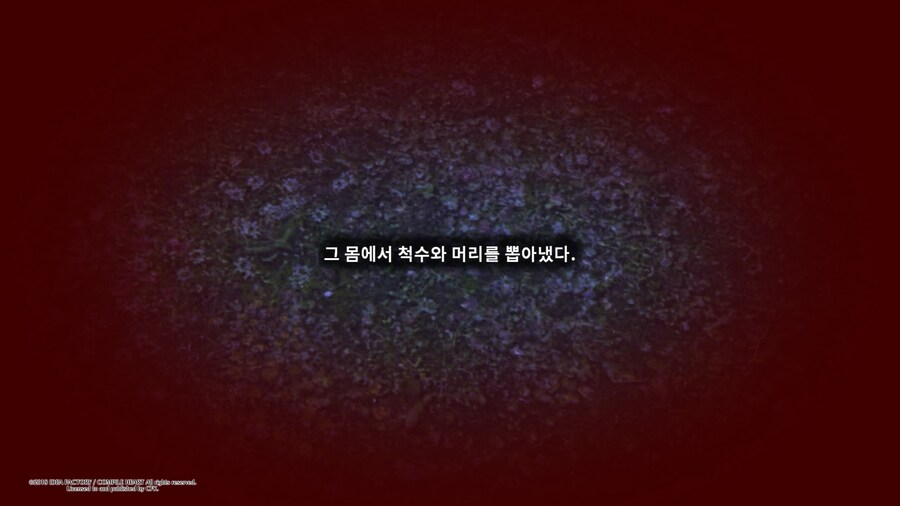 오랜만에 컴파일하트 겜 하는데_1.jpg
