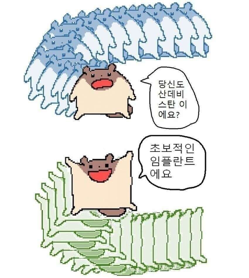 아니 뭐 커뮤글 긴빠이 도둑질이야 기본소양이니 그렇다치지만_1.jpg