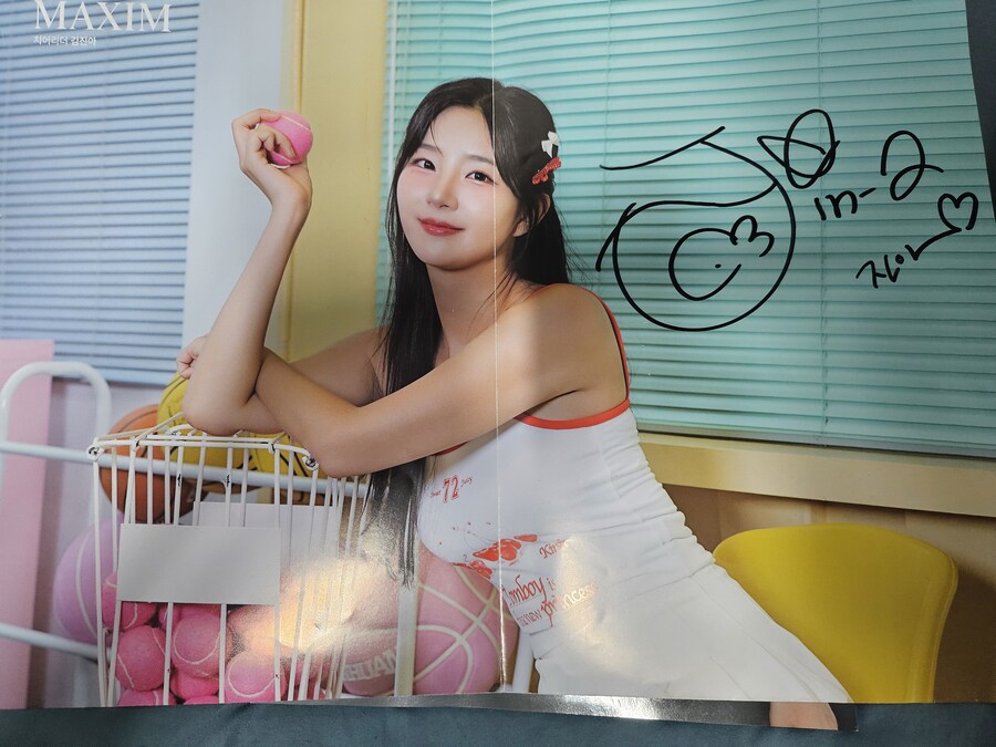 맥심 8월호 김진아 치어리더_9.jpg