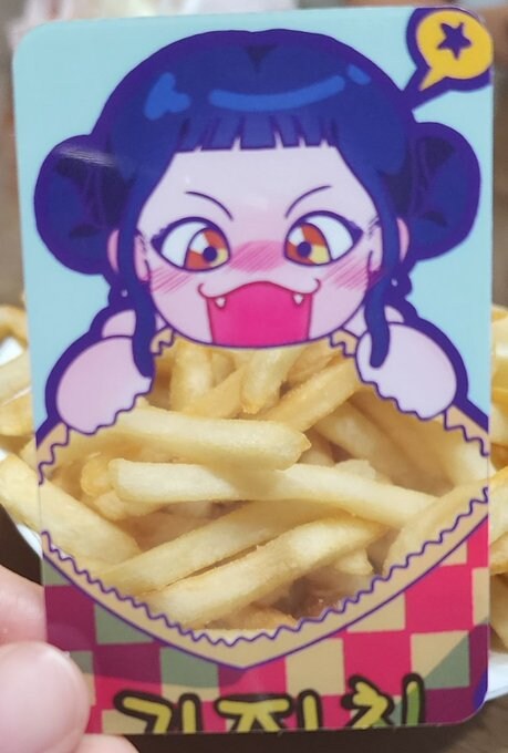 케이팝) 와앙포카_3.jpg