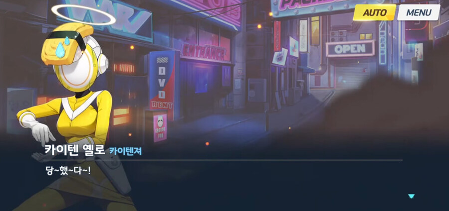[블루아카] 마하3을 총쏴서 맞추려면..._3.jpg