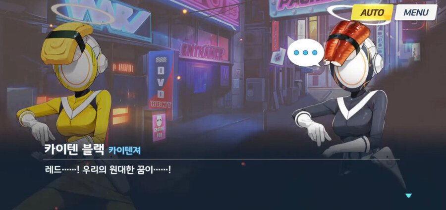 [블루아카] 마하3을 총쏴서 맞추려면..._4.jpg