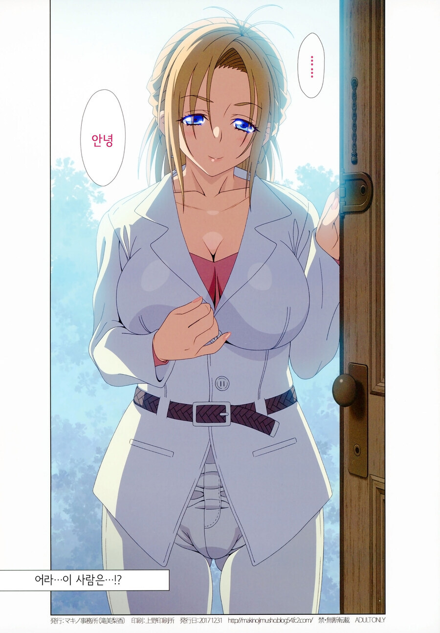 루리야!_1.jpg