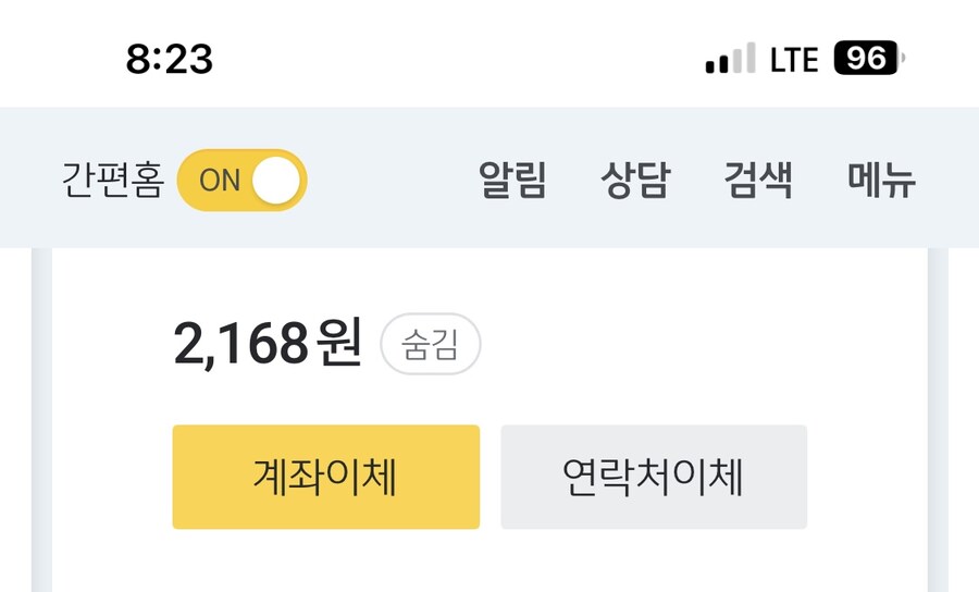 그지에용_1.jpg