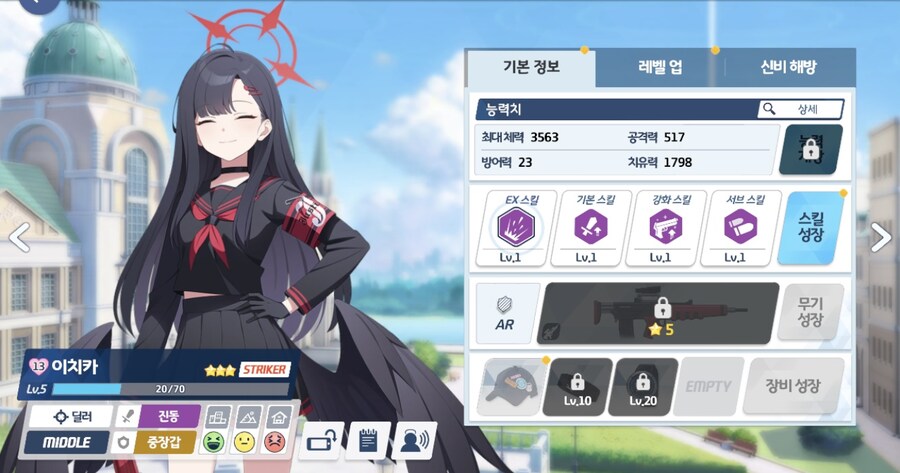 “그래, 이번에는 네가 이겼다, 쿠로카게.”_5.jpg