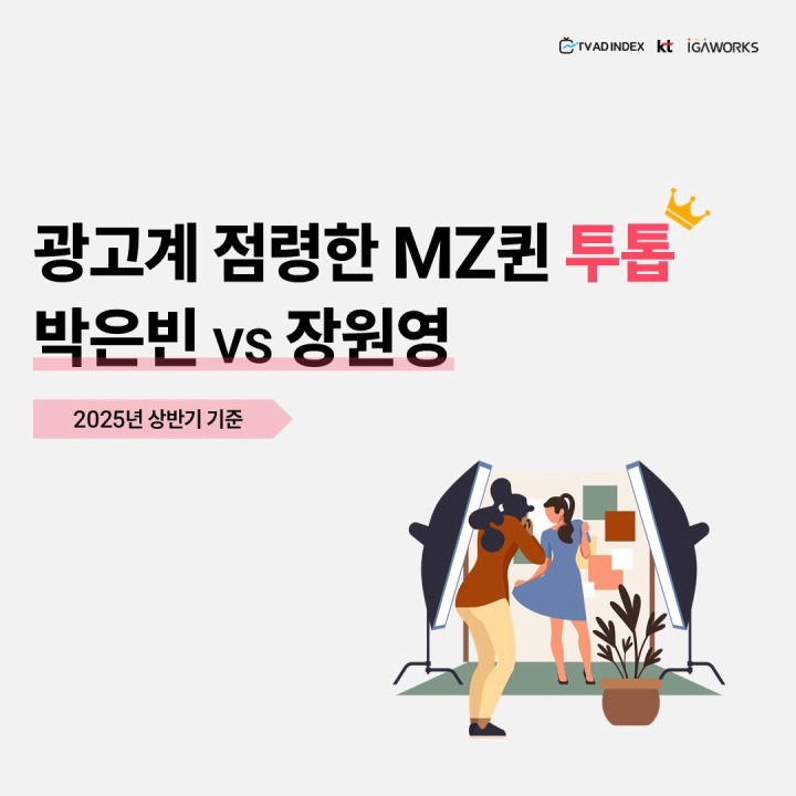 뉴스/겜툰_1.jpg