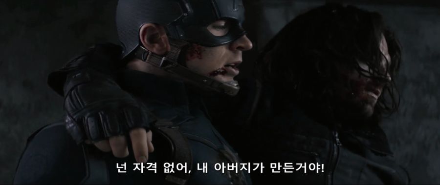 [MCU]어벤져스 재결함과 동시에 화해의 상징이 된 방패_2.jpg