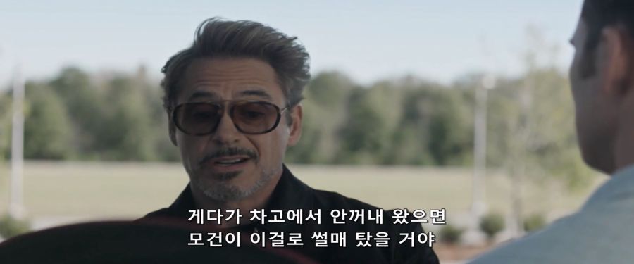 [MCU]어벤져스 재결함과 동시에 화해의 상징이 된 방패_10.jpg