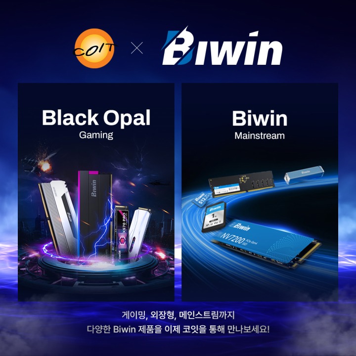 뉴스/겜툰_1.jpg