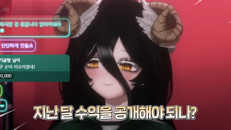 유튜브) 아 싀발 버튜버 쉬워보이는데 나도 버튜버나 할까_3.png