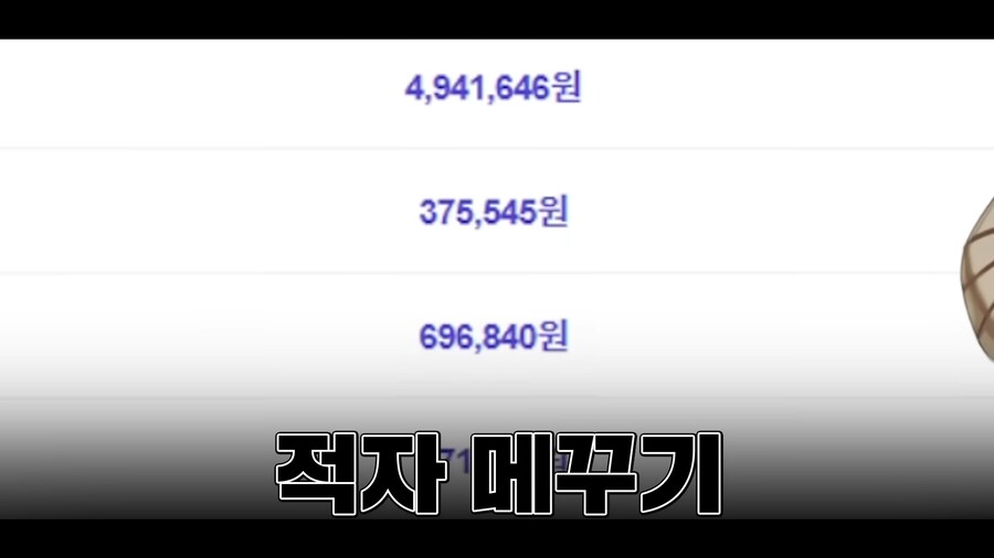 유튜브) 아 싀발 버튜버 쉬워보이는데 나도 버튜버나 할까_17.png