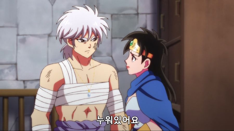 [다이의대모험]흉켈을 사랑하는 에이미_4.png