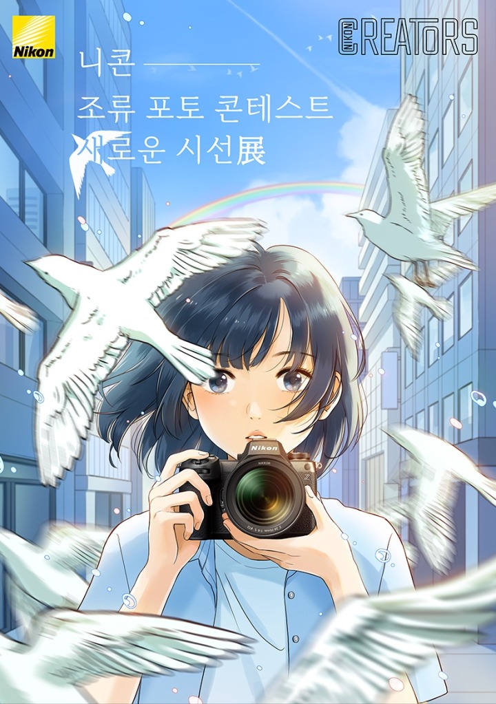 뉴스/겜툰_1.jpg