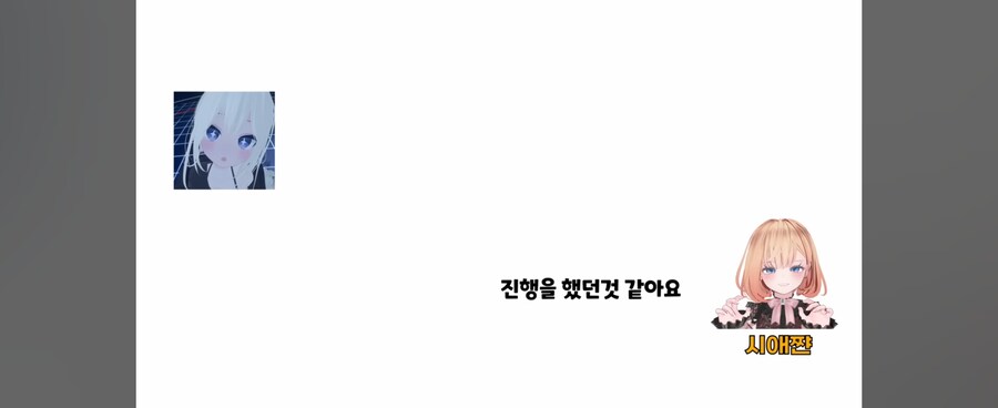 ㅇㅇㄱ)숲 간판bj들이 참여하면 바뀌는것_6.jpg