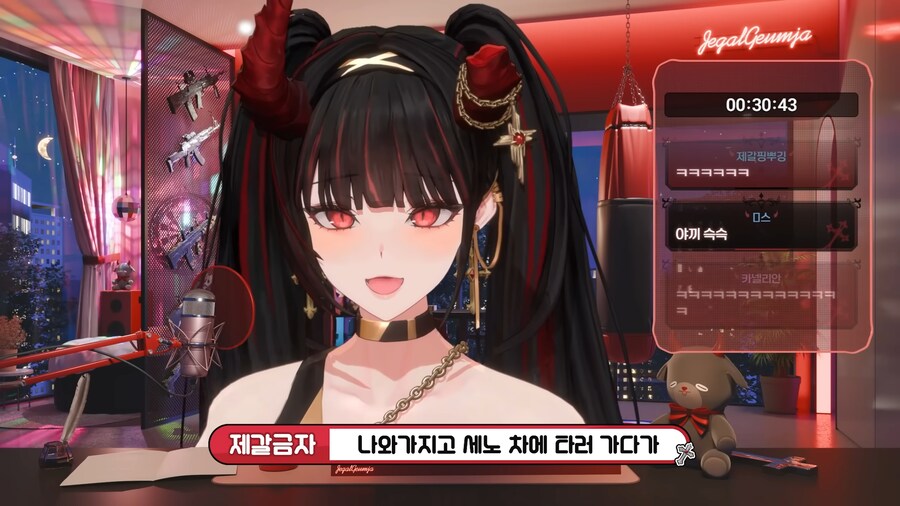 버튜버) 누가봐도 남고생 셋같은...버튜버들_1.png