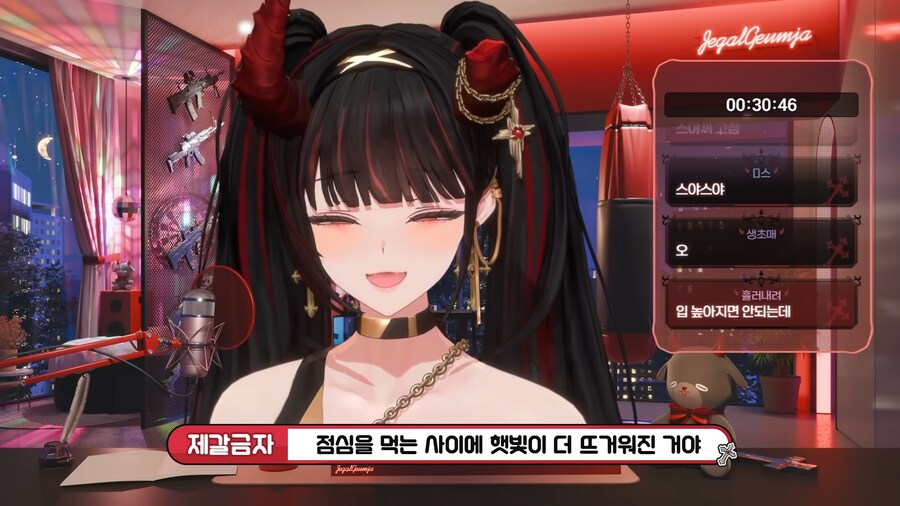 버튜버) 누가봐도 남고생 셋같은...버튜버들_2.png