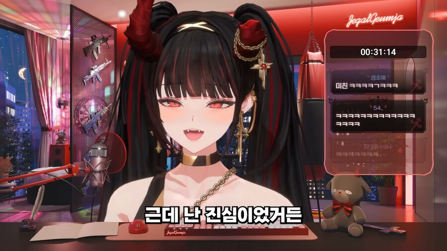 버튜버) 누가봐도 남고생 셋같은...버튜버들_11.png