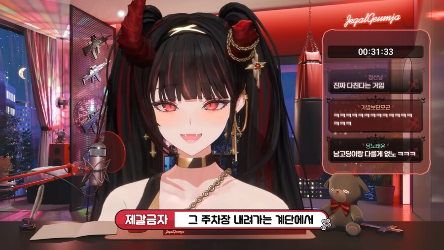 버튜버) 누가봐도 남고생 셋같은...버튜버들_15.png