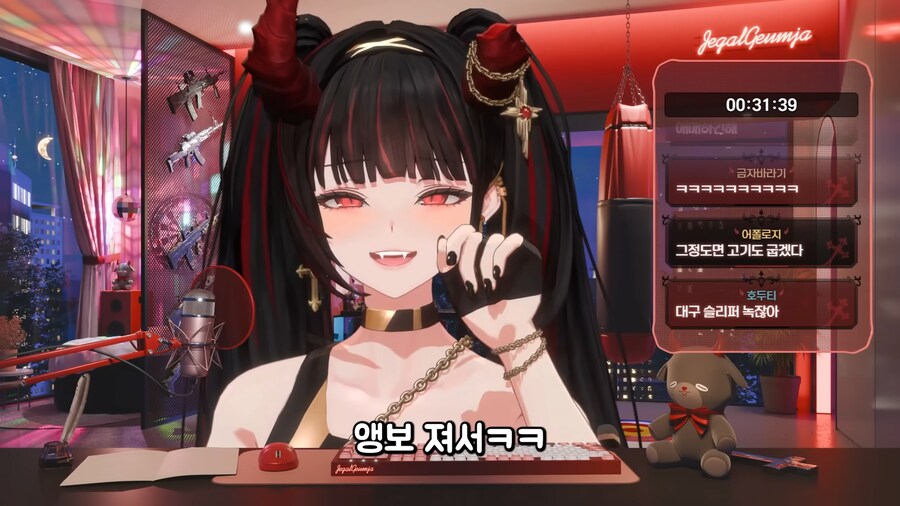 버튜버) 누가봐도 남고생 셋같은...버튜버들_19.png
