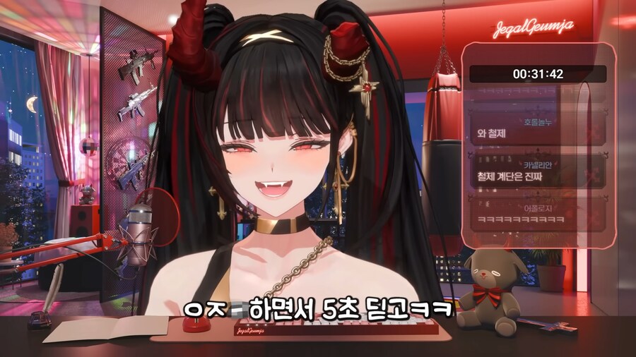 버튜버) 누가봐도 남고생 셋같은...버튜버들_21.png