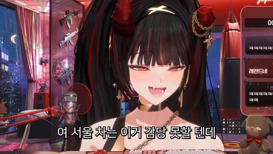 버튜버) 누가봐도 남고생 셋같은...버튜버들_43.png