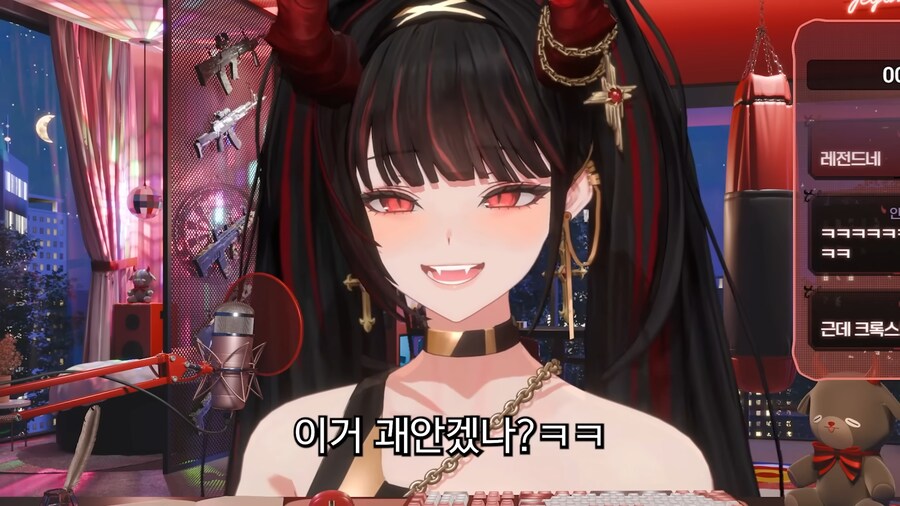 버튜버) 누가봐도 남고생 셋같은...버튜버들_46.png