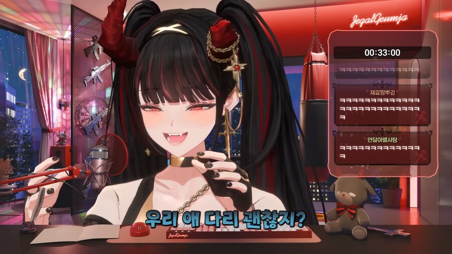 버튜버) 누가봐도 남고생 셋같은...버튜버들_47.png