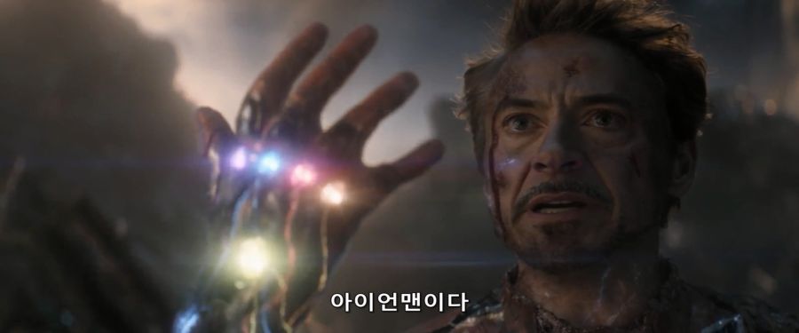 [MCU]손가락을 치켜 세우는 닥스_13.jpg
