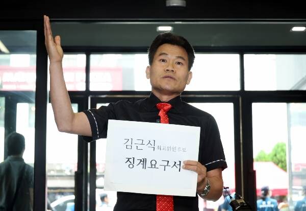 '출입금지' 전한길, 국힘 PK연설회 참석 예고… "못 들어가도 갈 것"_1.jpg