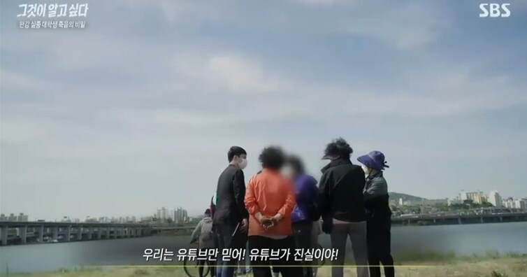 회사분이 내말을 안믿고 챗지피티의 말을 믿는데ㅜ어카냐_1.png