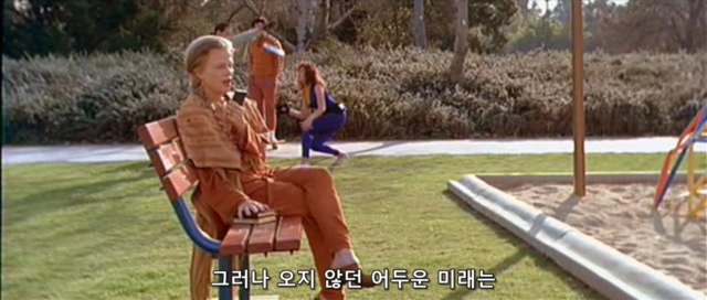 완벽하게 마무리를 했던 터미네이터2_5.jpg
