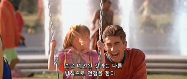 완벽하게 마무리를 했던 터미네이터2_7.jpg